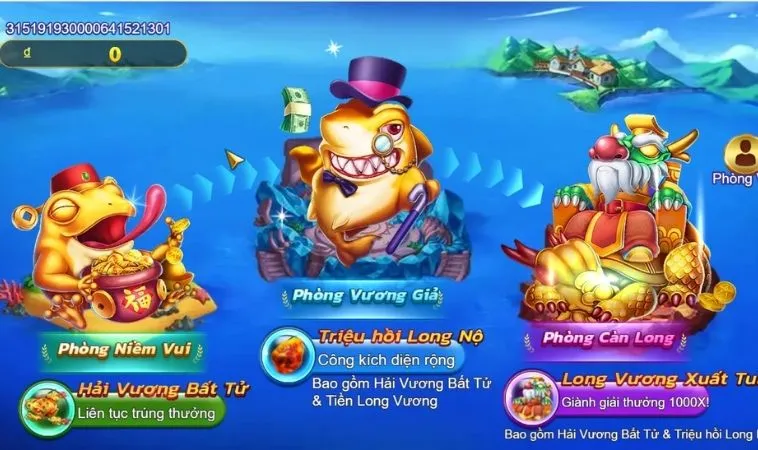 Các phòng chơi trong game Bắn Cá Royal Fishing tại S666